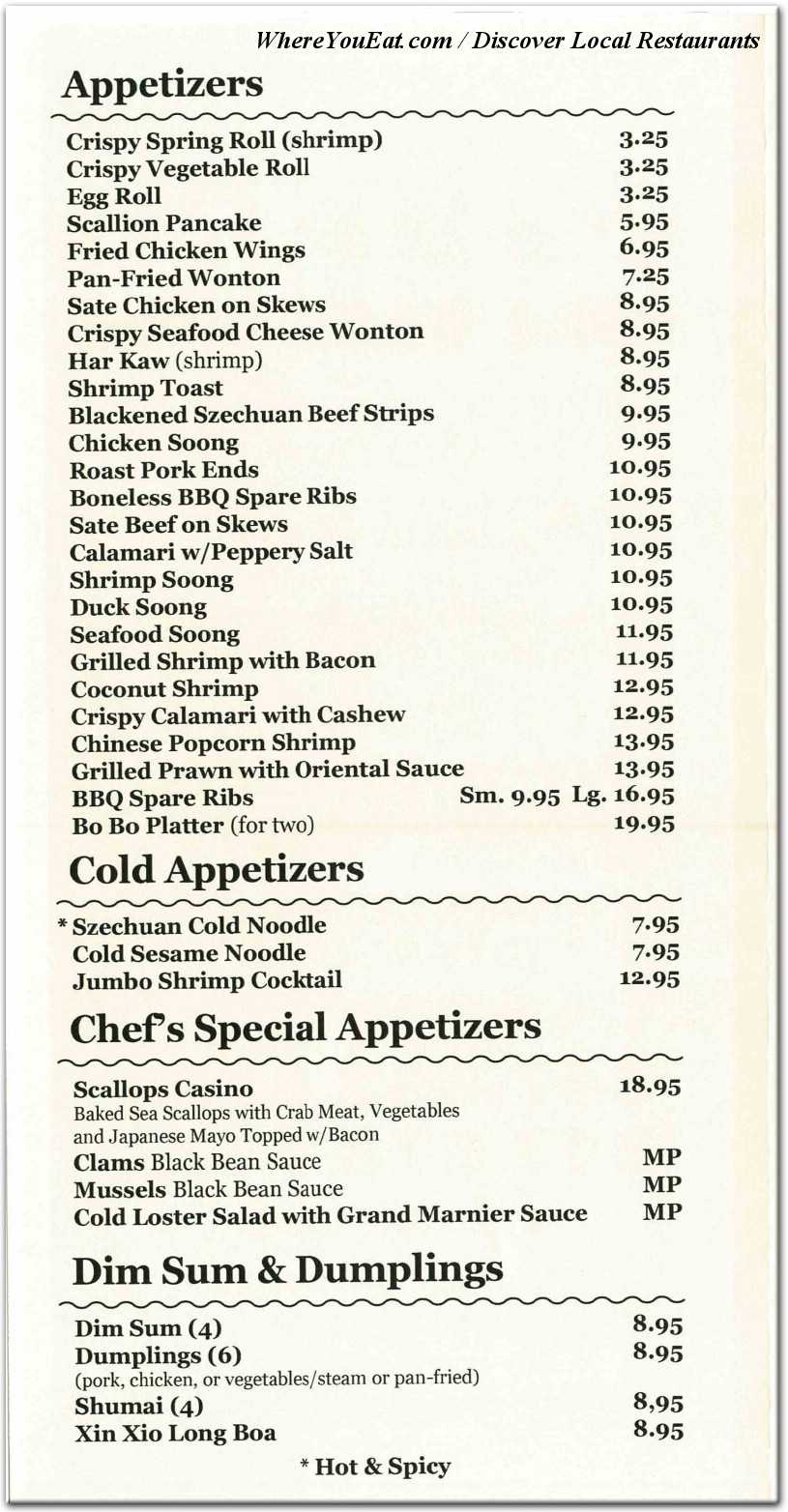 XIN Chinese Restaurant and Bar in Brooklyn